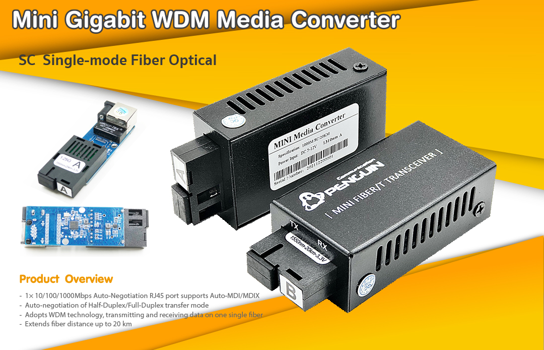 Mini Gigabit Media Converter